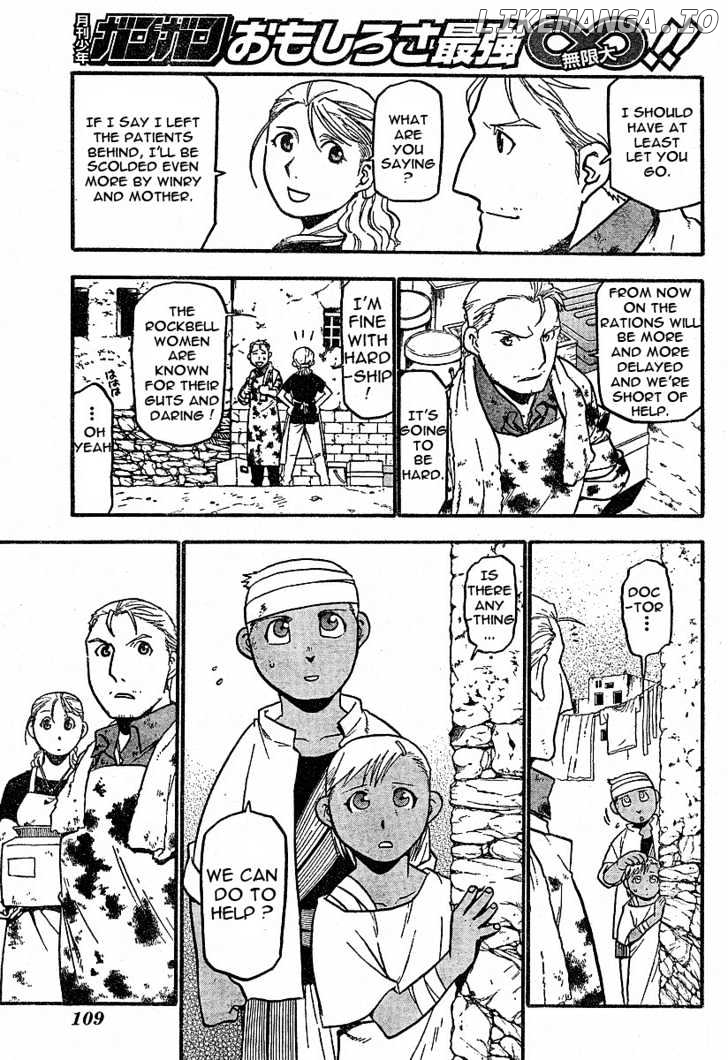 Fullmetal Alchemist, Chapter 58 image 26